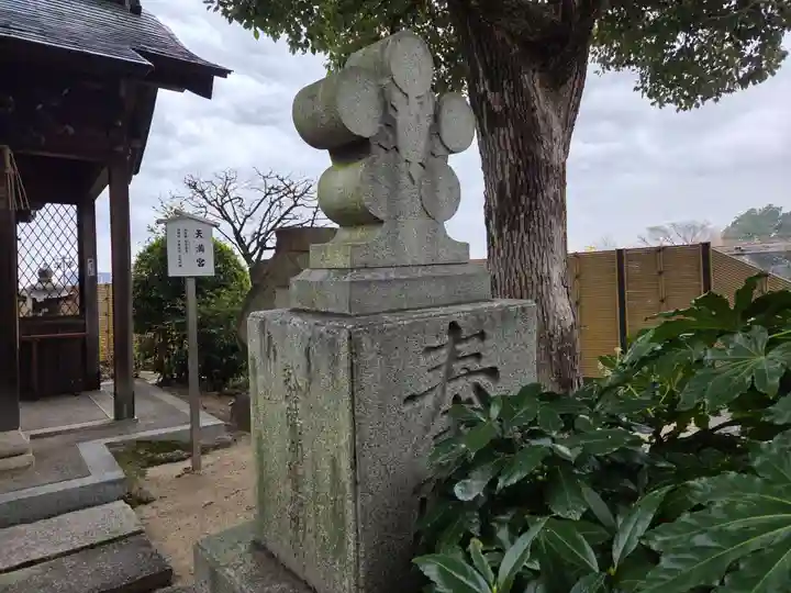 岡山神社(岡山県)