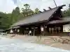 廣田神社(兵庫県)
