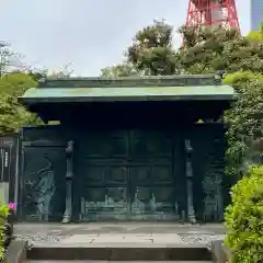 増上寺(東京都)