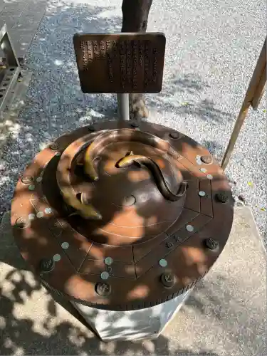 星宮神社(栃木県)