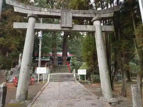 八幡朝見神社の鳥居
