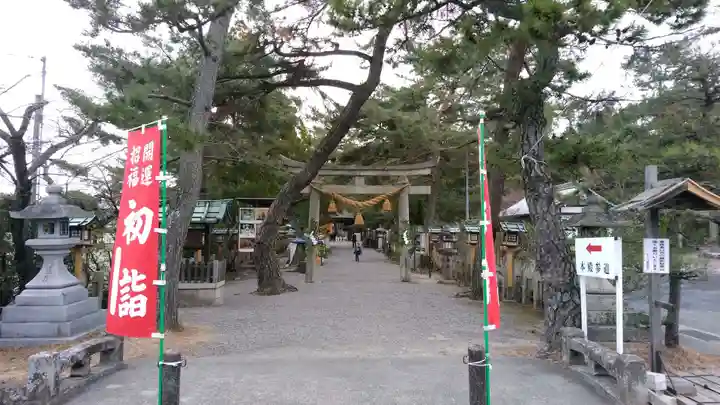 建部大社のその他建物