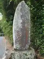 蜂前神社(静岡県)