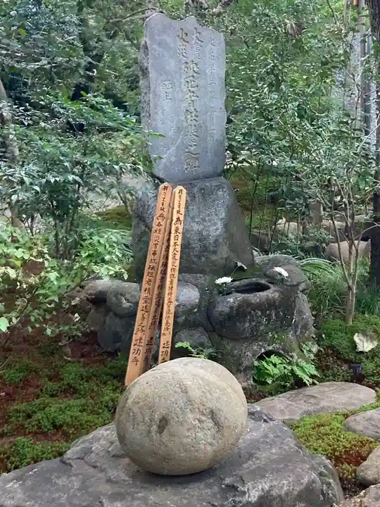 建功寺のその他建物