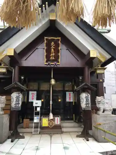 元三島神社の本殿