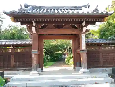 弘願寺(茨城県)