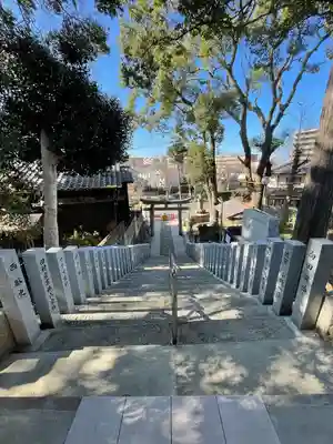 須賀神社(福岡県)