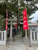尾久八幡神社(東京都)