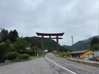 古峯神社(栃木県)