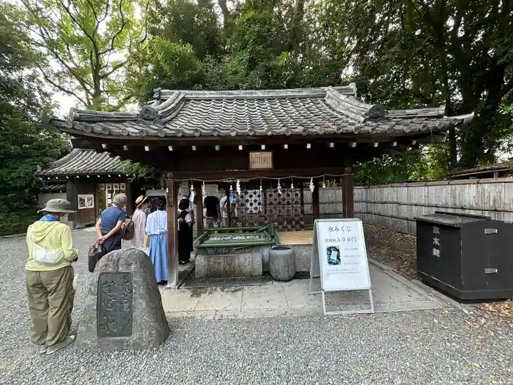 水無瀬神宮(大阪府)