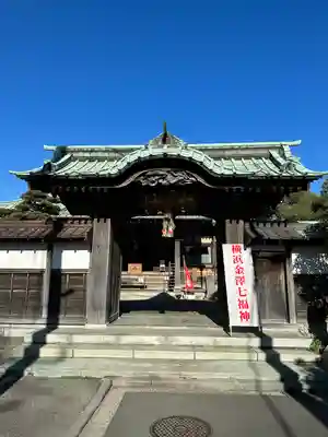 傳心寺(神奈川県)
