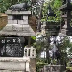 岩見澤神社(北海道)