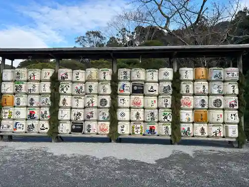 伊勢神宮内宮（皇大神宮）(三重県)