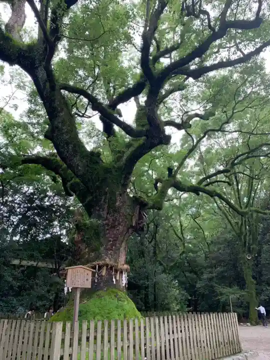 熱田神宮(愛知県)