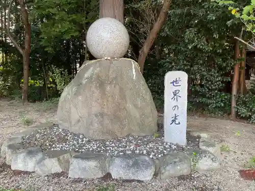立志神社のその他建物