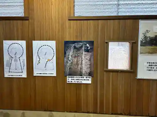 水堂須佐男神社(兵庫県)