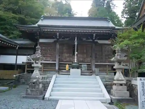 雲辺寺(徳島県)