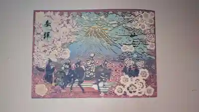 法栄寺(千葉県)