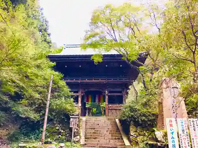施福寺の山門・神門