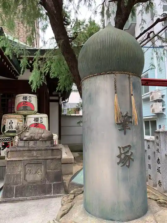 走水神社のその他建物