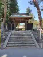 林泉寺(山形県)