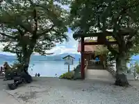 浮木神社(秋田県)