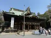 三嶋大社(静岡県)