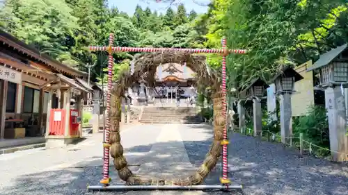 南湖神社(福島県)