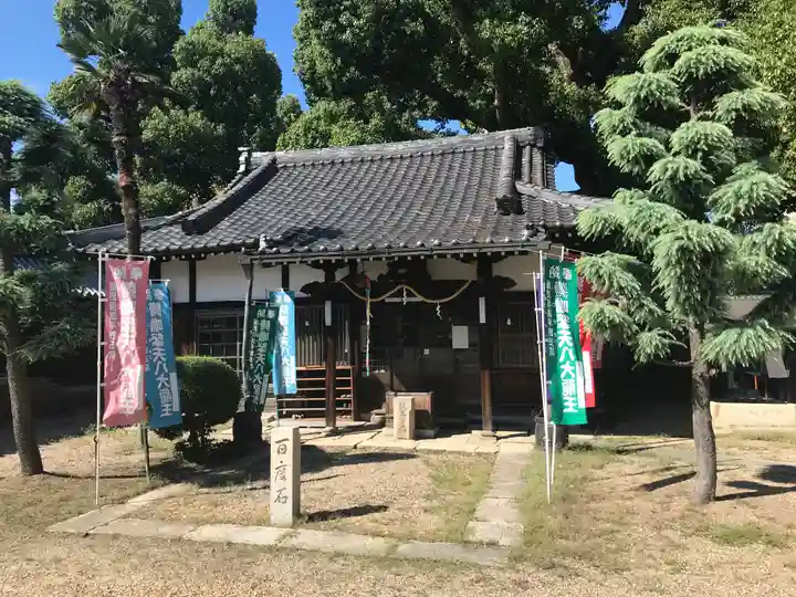 大念佛寺(大阪府)
