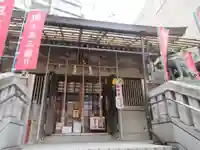 十番稲荷神社の本殿・本堂