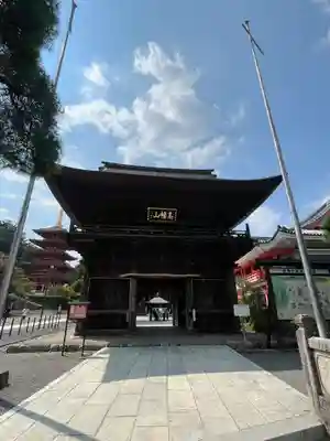 高幡不動尊　金剛寺(東京都)