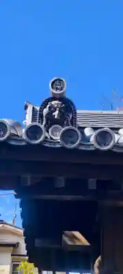 瑞泉寺(神奈川県)