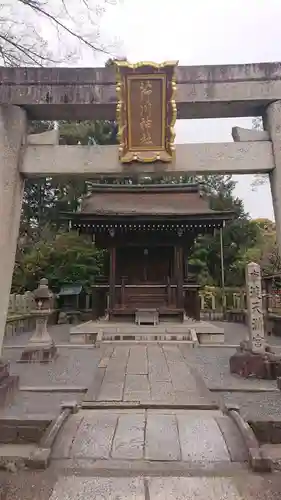 城南宮の末社・摂社