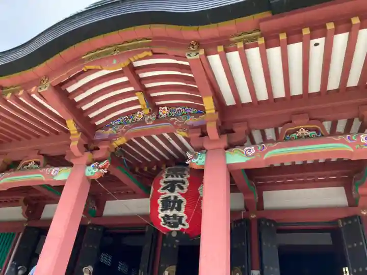 瀧泉寺(目黒不動尊)(東京都)