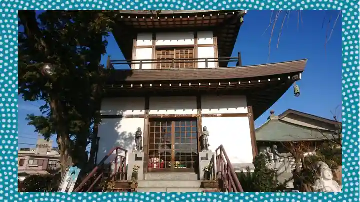 岩槻大師彌勒密寺(埼玉県)