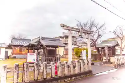 八坂神社(山形県)
