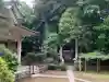 法華経寺奥之院(千葉県)
