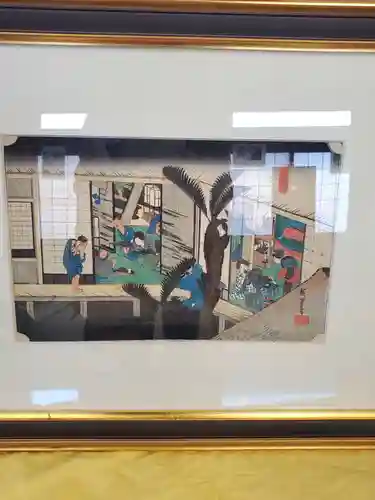 天性寺(福島県)