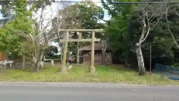 須賀神社(茨城県)