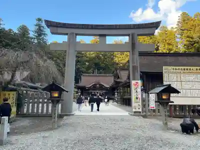 小國神社(静岡県)