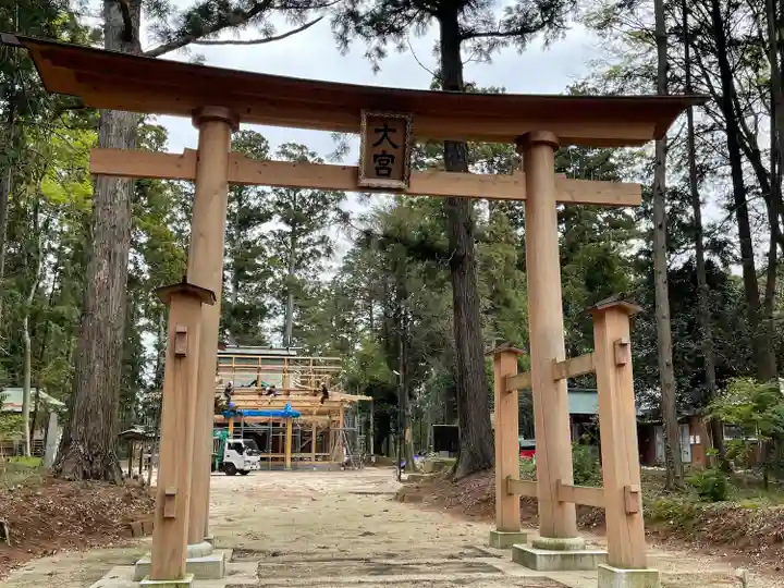大宮神社(茨城県)