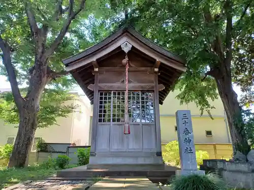 妙福寺(東京都)