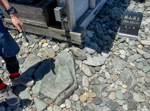 雄山神社峰本社のその他建物