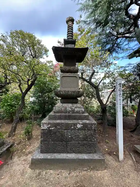 東福寺(東京都)