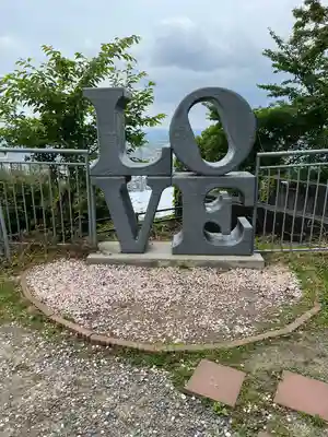村雲御所瑞龍寺門跡(滋賀県)