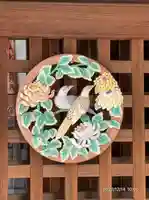 屋島神社(讃岐東照宮)(香川県)