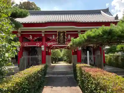 如意輪寺の山門・神門