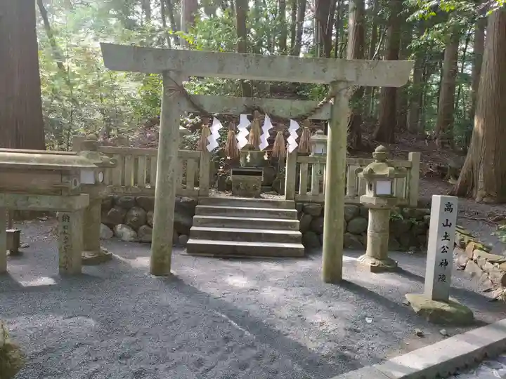 椿大神社のその他建物