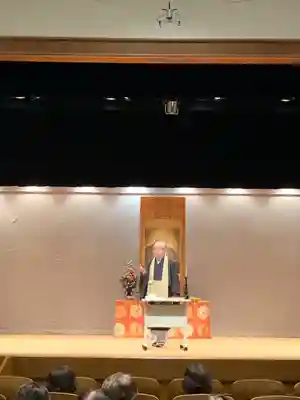 遠照山 光明寺（尼崎大仏）(兵庫県)