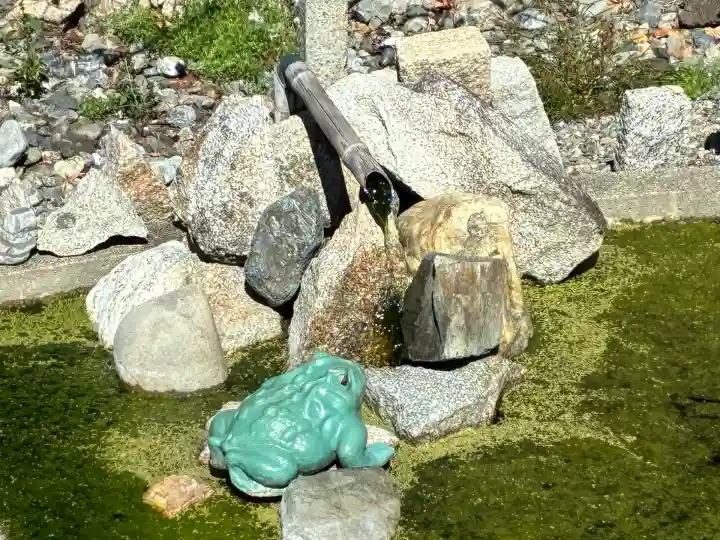 六孫王神社(京都府)